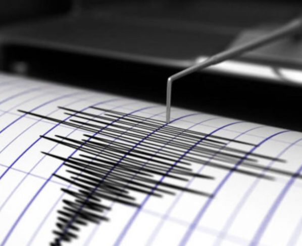 Cuatro sismos de magnitudes entre 4,5 y 3,6 sacuden la mitad sur de Perú